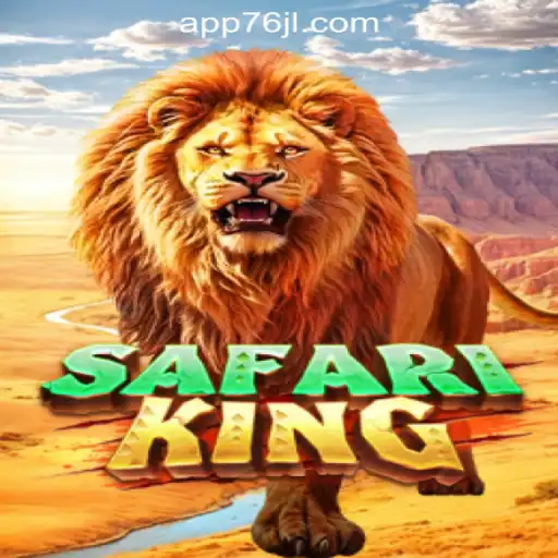 Exploring SafariKing: A Thrilling Adventure in 76JL Online Casino Philippines